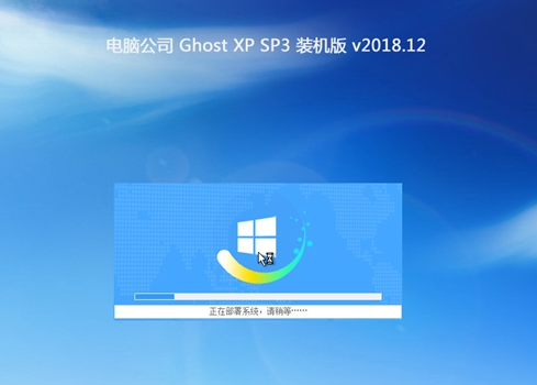 windows xp 纯净版下载_windows xp 纯净版镜像下载
