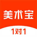 美术宝一对一客户端