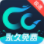 CC加速器最新版