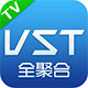 VST免费下载-VST最新版下载