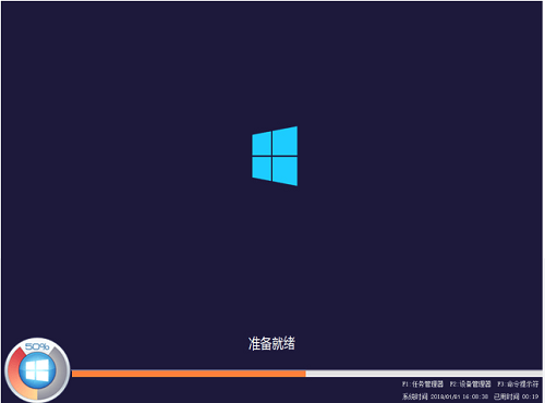Windows10 18912快速预览版