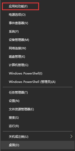 windows 10 下载