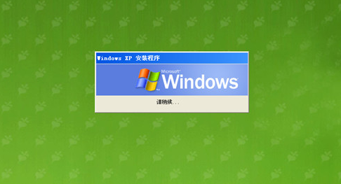 新萝卜家园Win XP sp3 20023新版