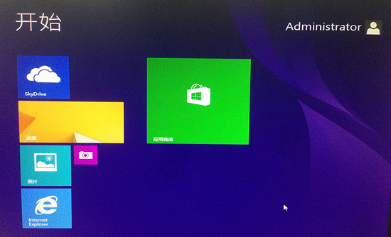 Windows8.1系统安装纯净版