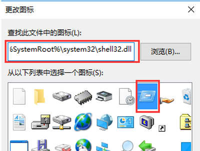 Win10系统开始菜单没有运行按钮怎么办