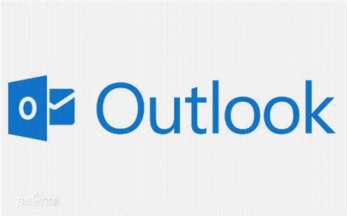 Microsoft Office Outlook 64位