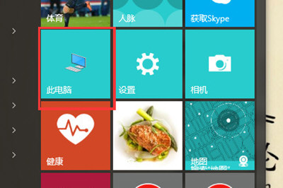 Win10怎么配置JDK环境变量