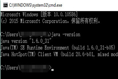 Win10怎么配置JDK环境变量