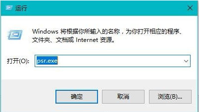 win10 1803正式版