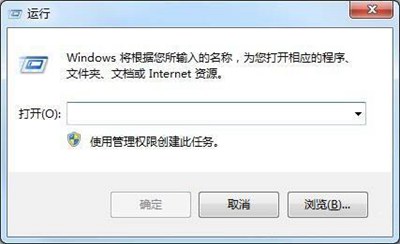 大地系统win7最新专业版