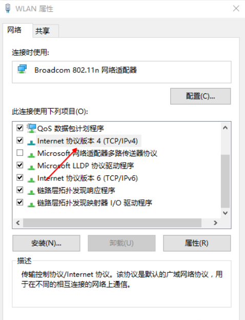 windows10中文原版