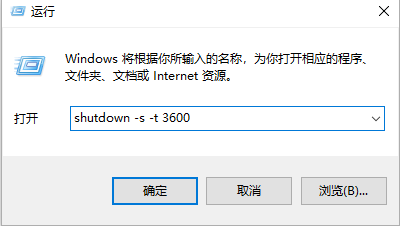 windows10系统32位中文版
