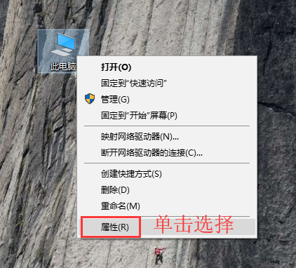 Windows10快速预览版iso镜像