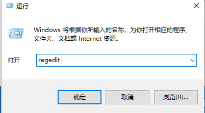 Windows10 1903中文版