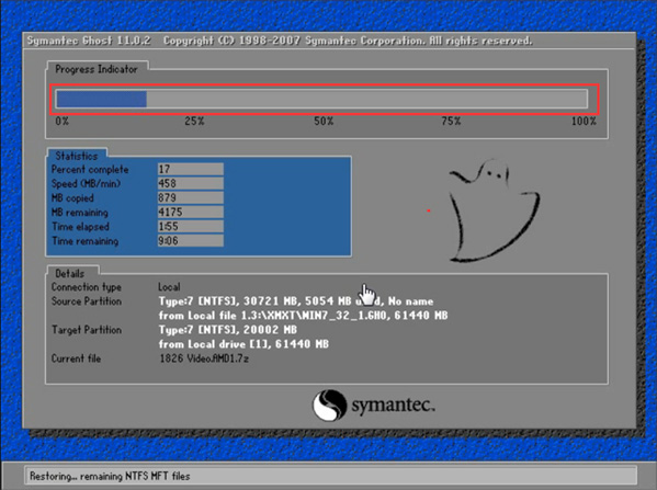 GHOST WIN7 64位 完美纯净版v2019.05