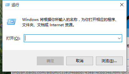 Windows10 18912测试版