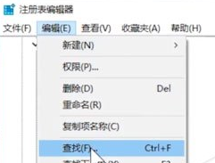 Windows10 18912家庭中文版