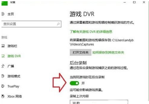 Windows10 20H1中文版
