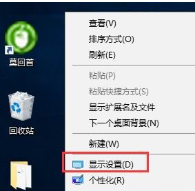 Win10 20H1预览中文版