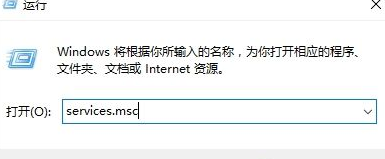 Win10无法启动DHCP服务器