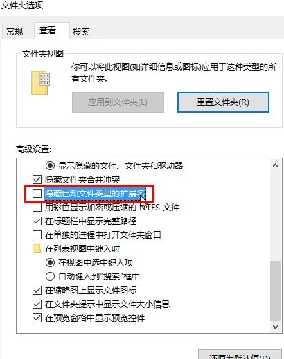win10 ghost安装镜像