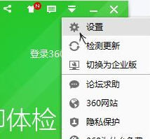 Win10卸载360后无法打开windows defender