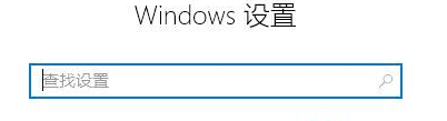 Win10打开文件夹背景为什么是黑色