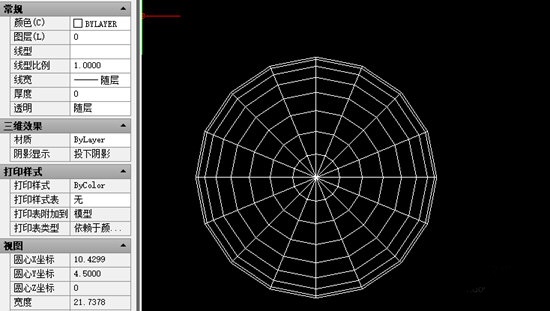 迅捷CAD编辑器怎么绘制圆底