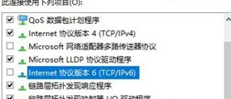 Win10系统硬盘使用率100%严重卡顿怎么办