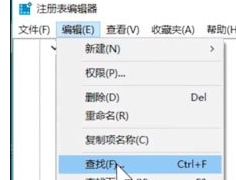 系统之家win10 64位专业版镜像