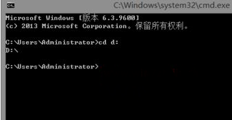 Windows7简体中文专业版