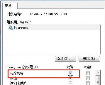 Windows7 sp1简体中文版