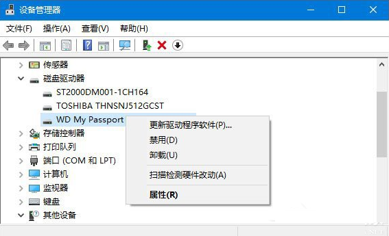 win10系统重装免激活