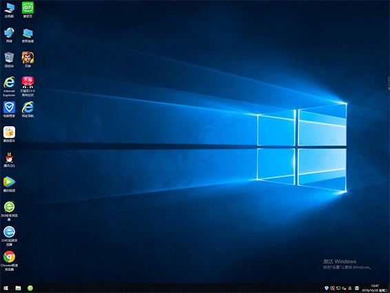 Windows10 2004企业版iso镜像