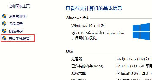 Windows10 Build 20150镜像iso