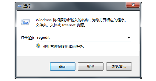 Win7系统搜索自动中断如何解决