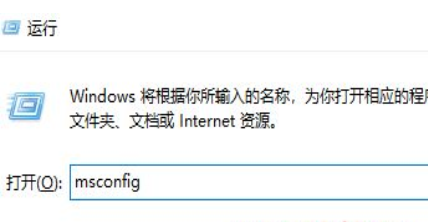 Win10家庭中文版2024版本