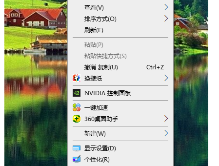 华硕windows10家庭中文版
