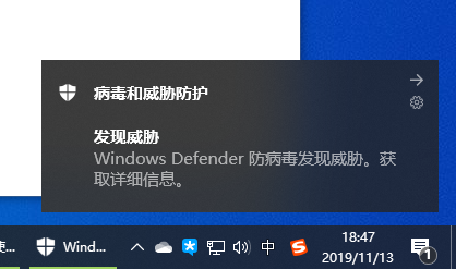 Windows10 2004 64位专业版