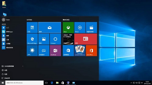 微软windows10 32位ghost专业版下载