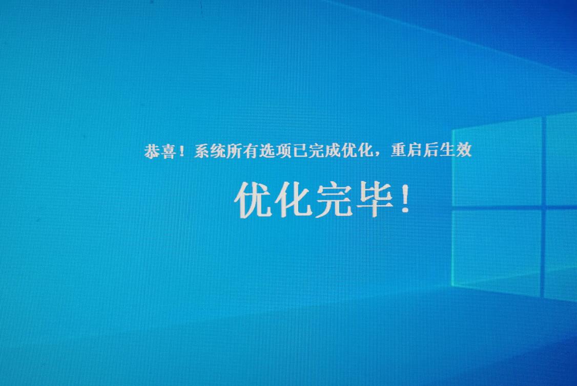 原版windows10iso镜像