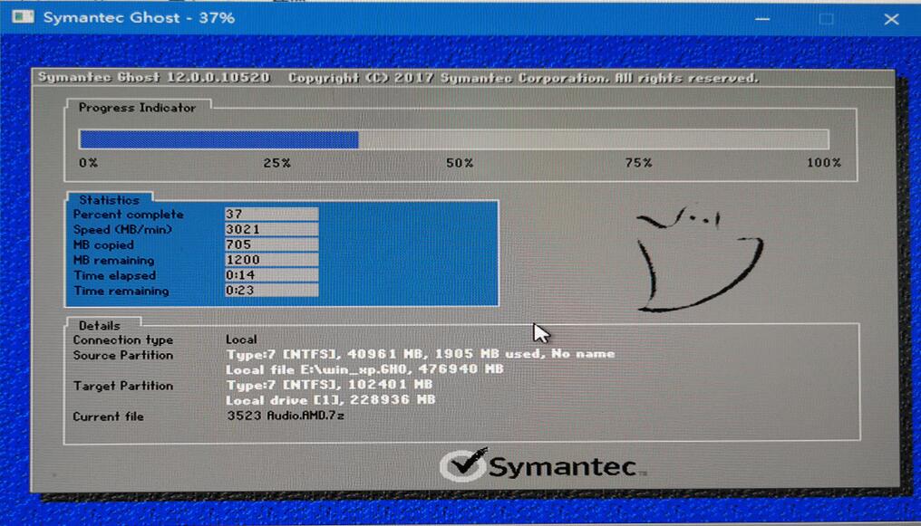 Ghost win10 x64 触控版