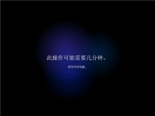 windows11中文版