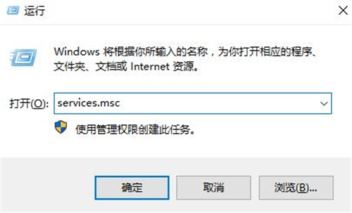 Win10中的蓝牙怎么打开