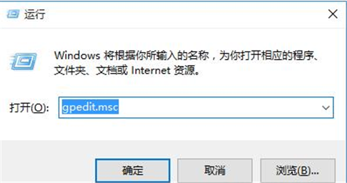 Win10更新后小娜怎么打开