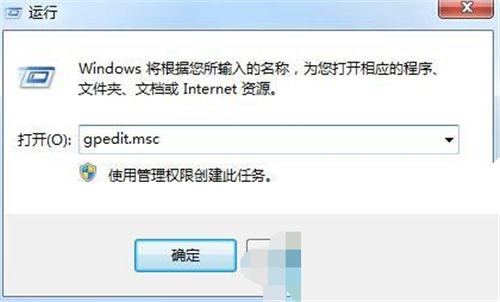 Win10系统怎么自定义时间？