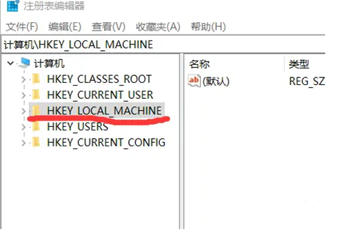 低配置电脑升级Win11系统的方法