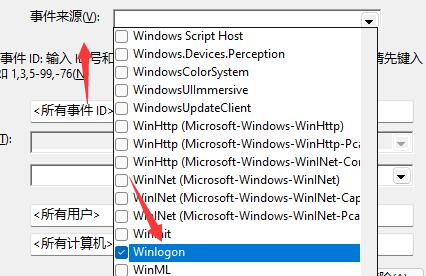 Windows11纯净版Ghost