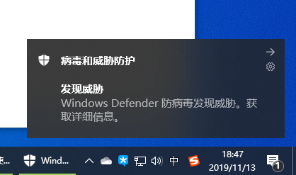 windows10精简版img
