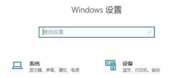 微软windows11镜像